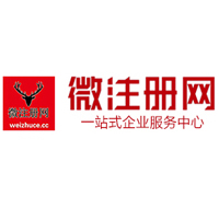 三角镇贵州注册公司没有地址怎么办